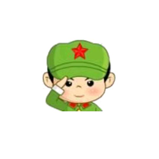 农村兵哥在户外