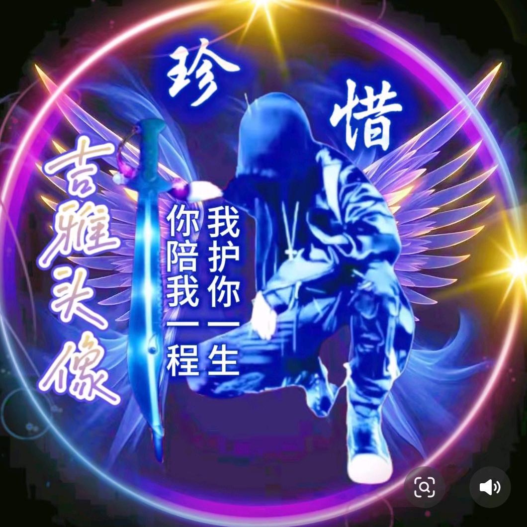 无情小小