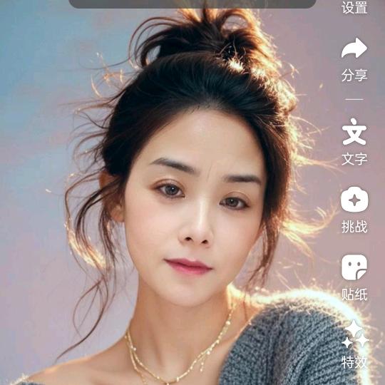 阿芳