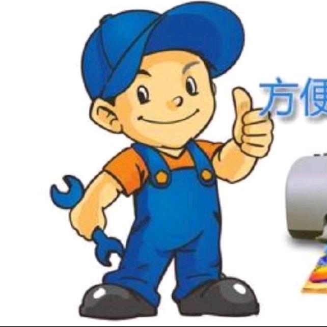武汉螺丝钉打印机维修