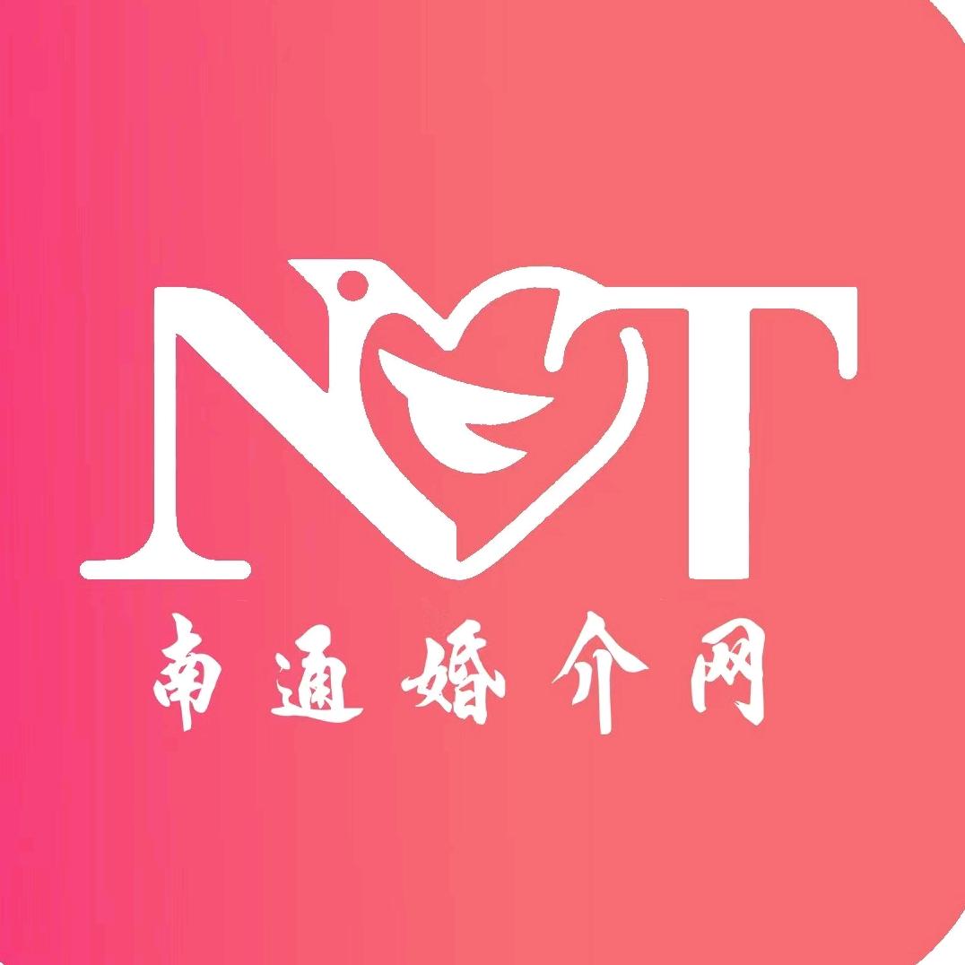 南通桃花元社（云儿）