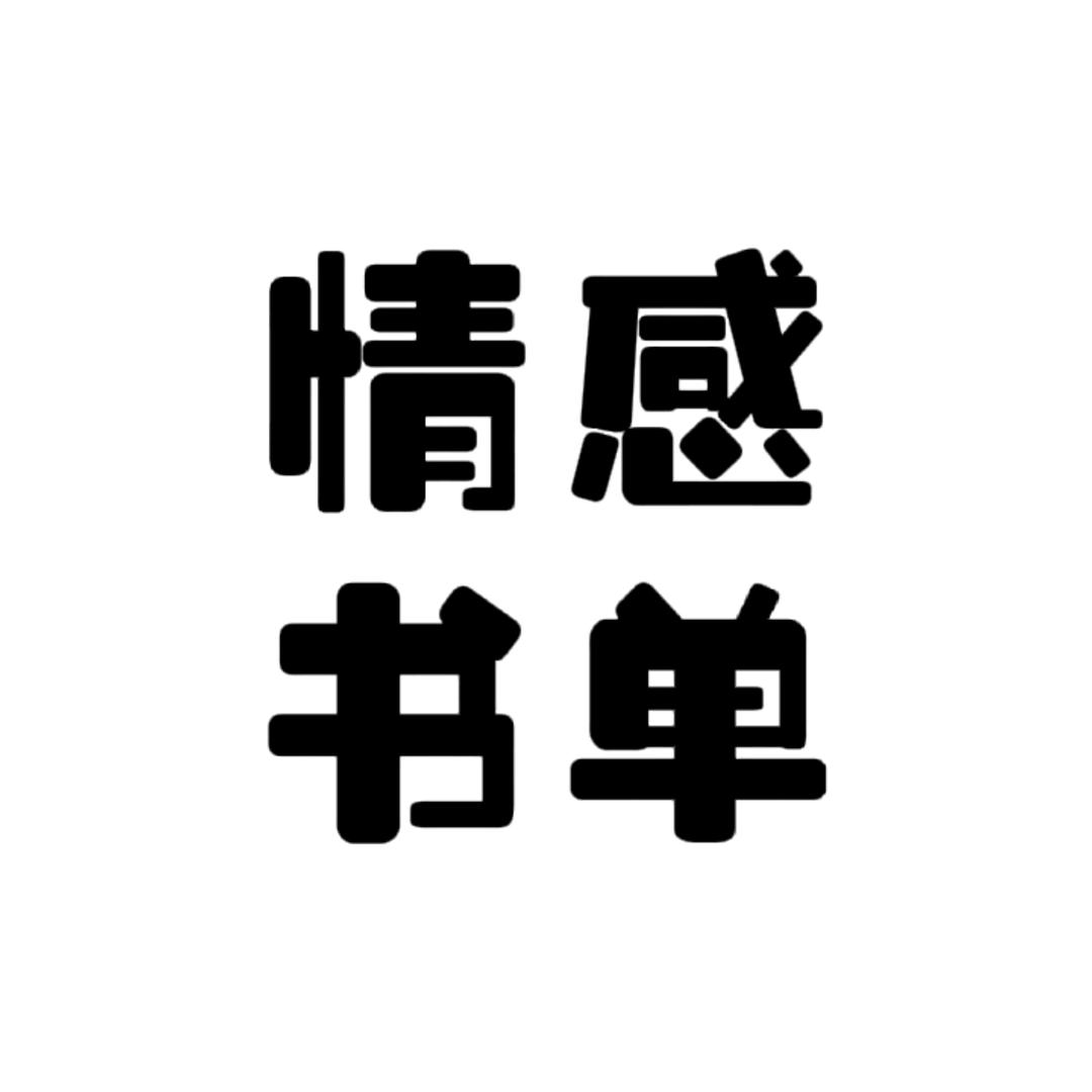 忠仁法律咨询