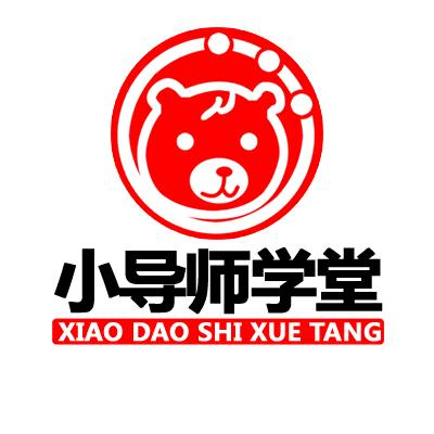 小导师学堂