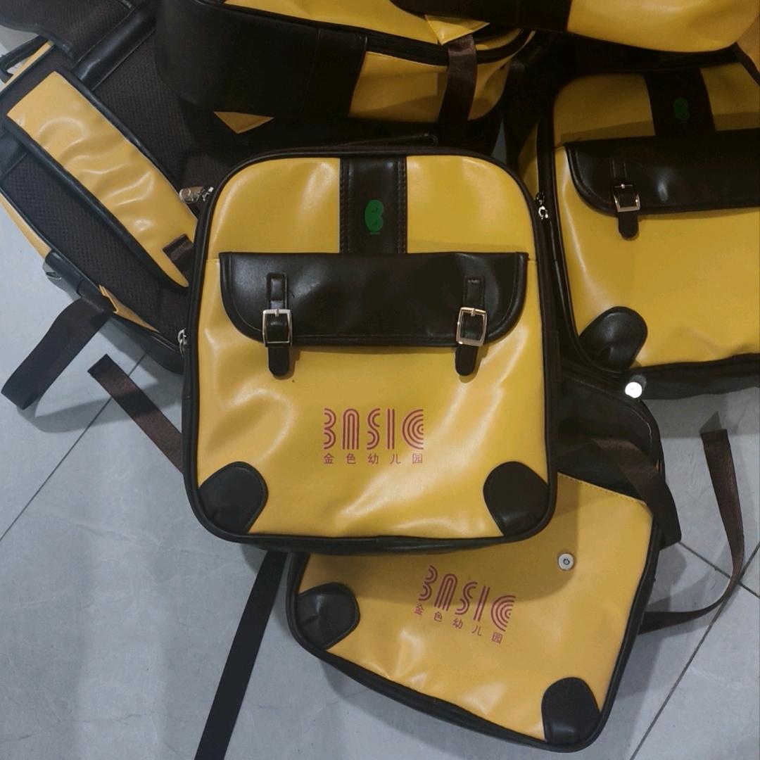 深圳市宝庆龙宇皮具有限公司
