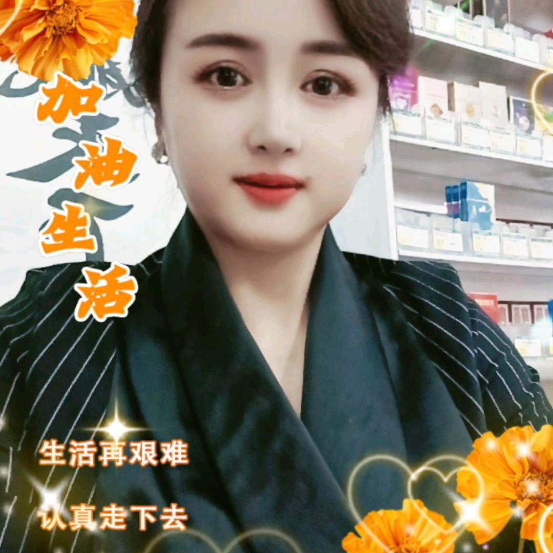 紫兰