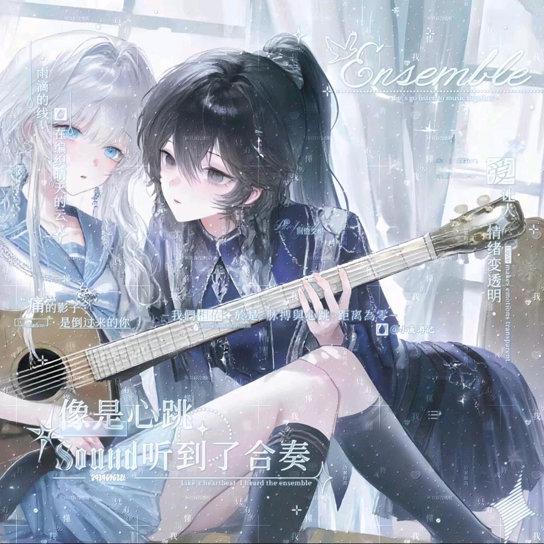 神里绫华的狗🐶