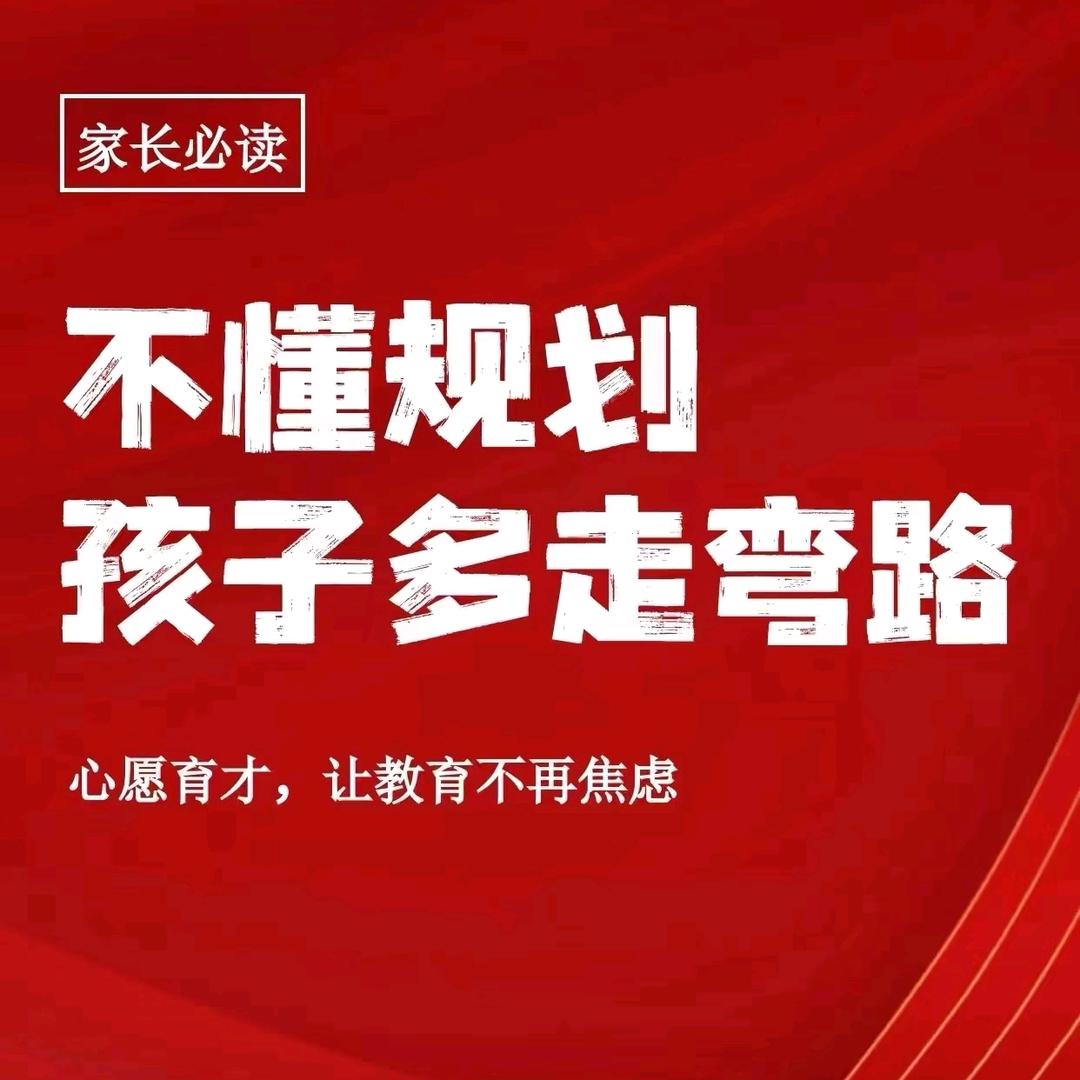 安徽公办中专
