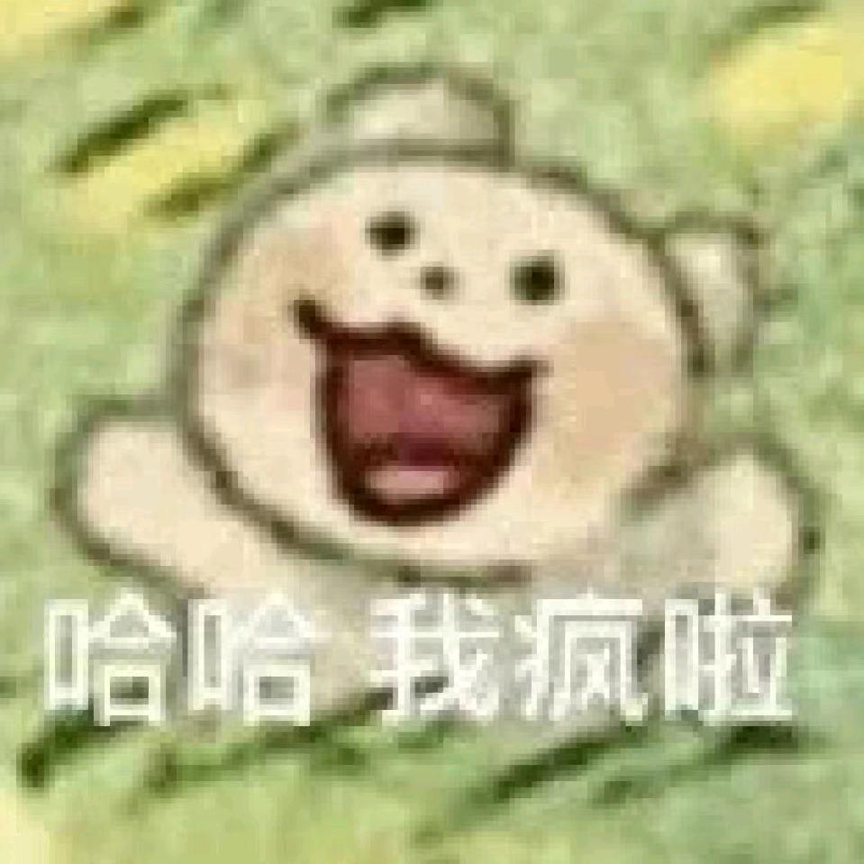 好吃蛋糕蛋糕好吃