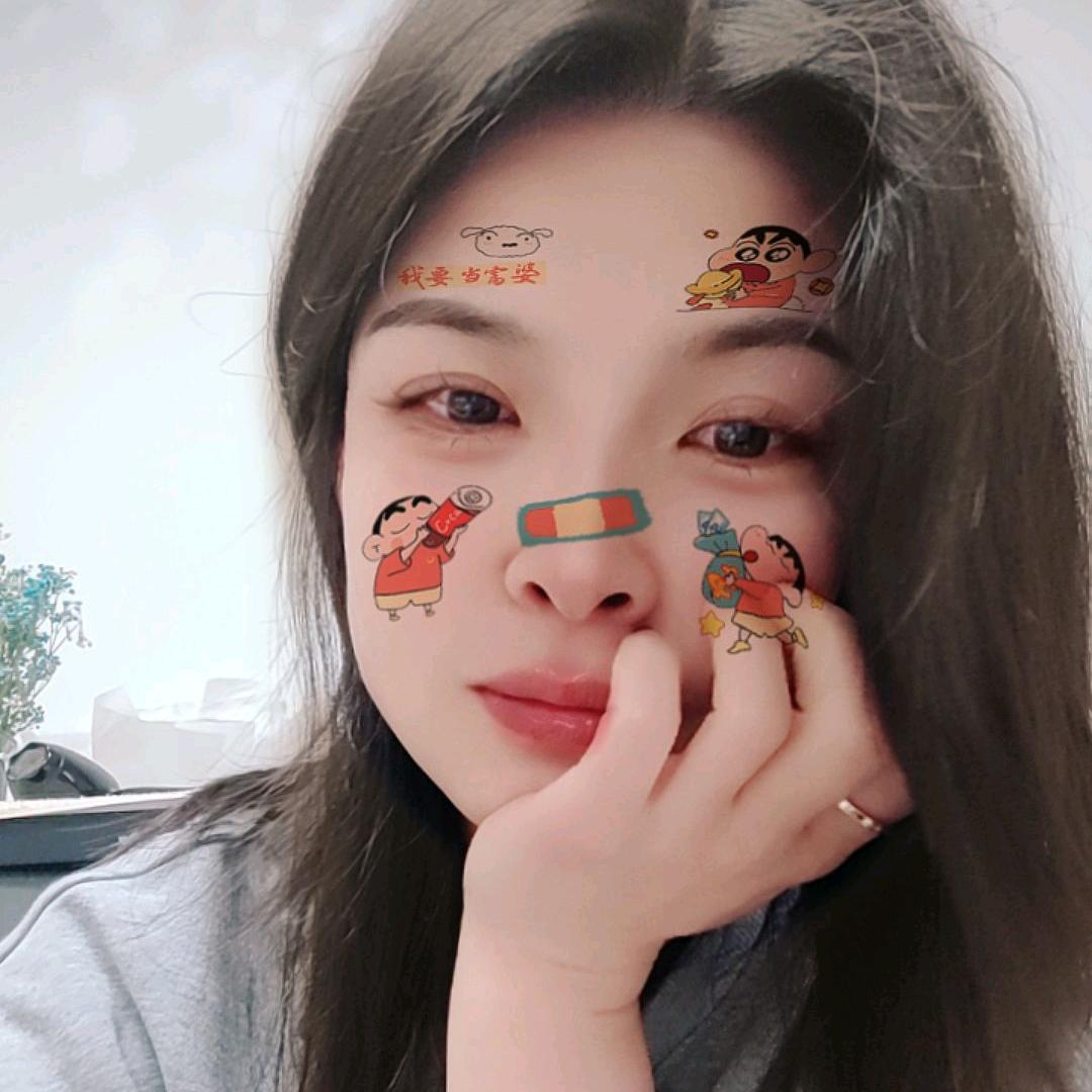 维维