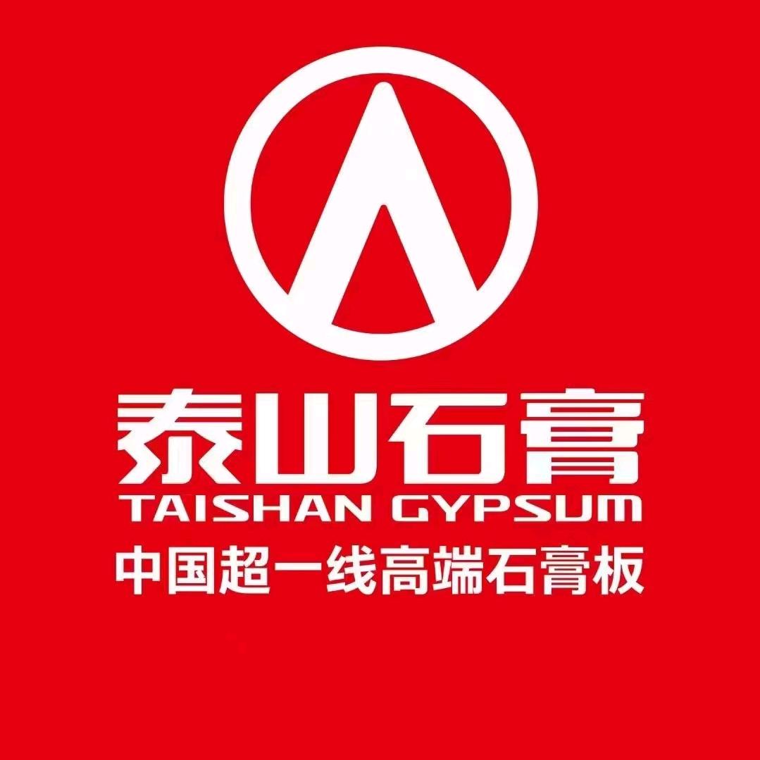 河南晨升建材销售有限公司