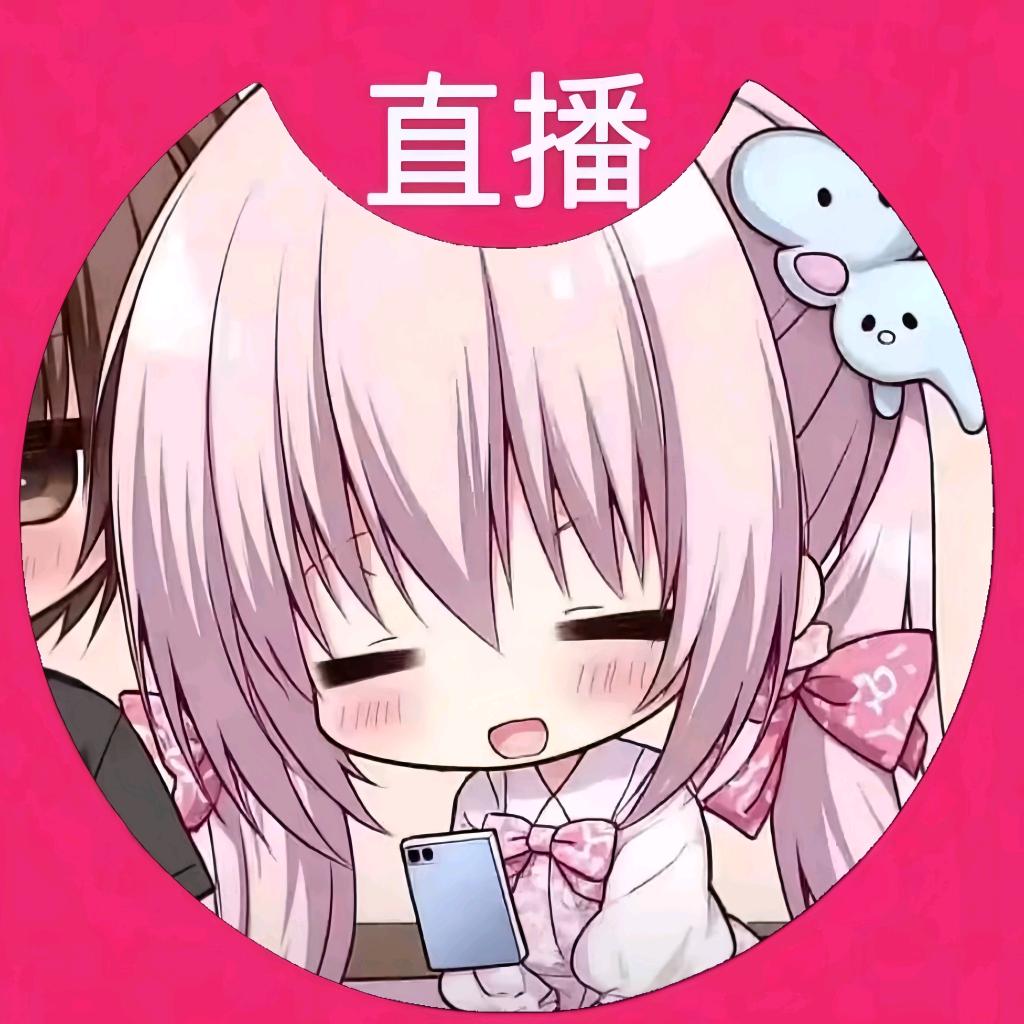 塔斯汀