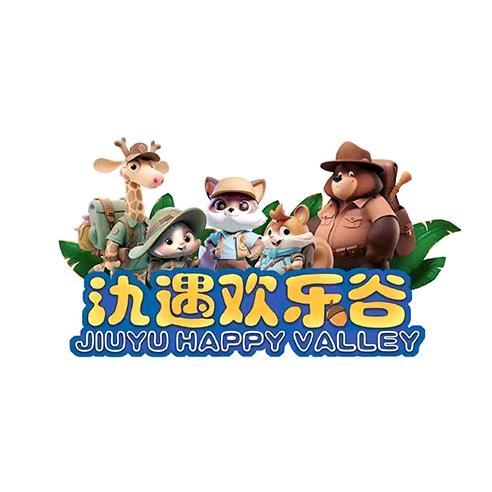 氿遇