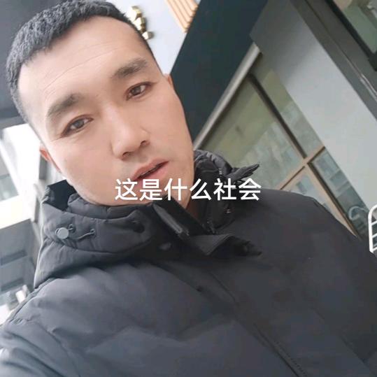 乐哥🔥（1314）🔥