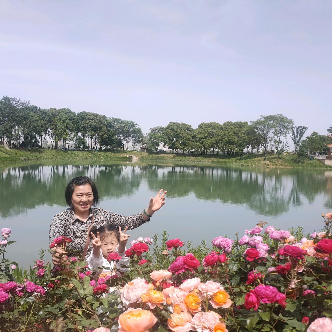 彩云
