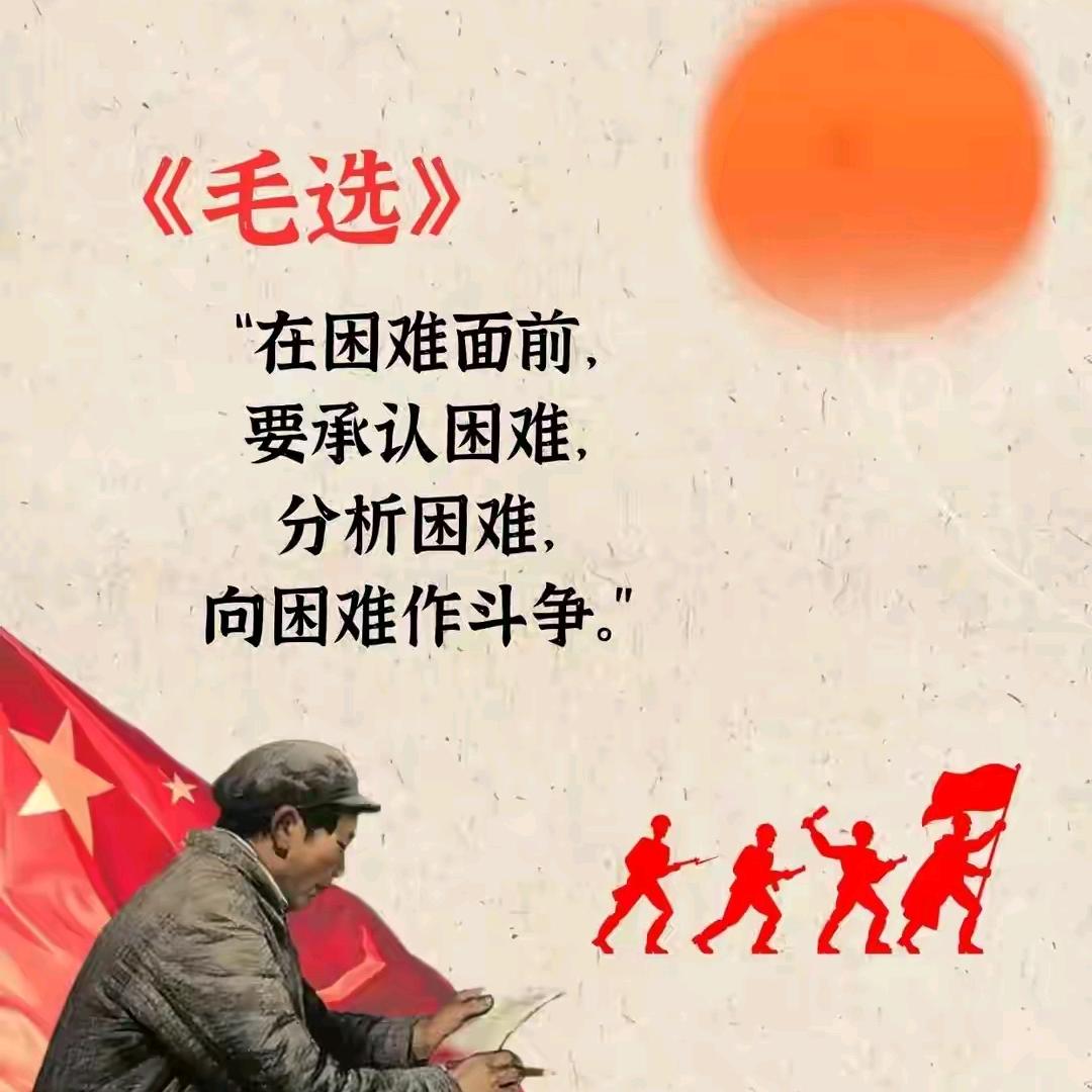 哪天的