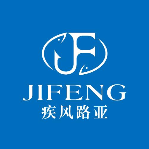 疾风路亚～大个子