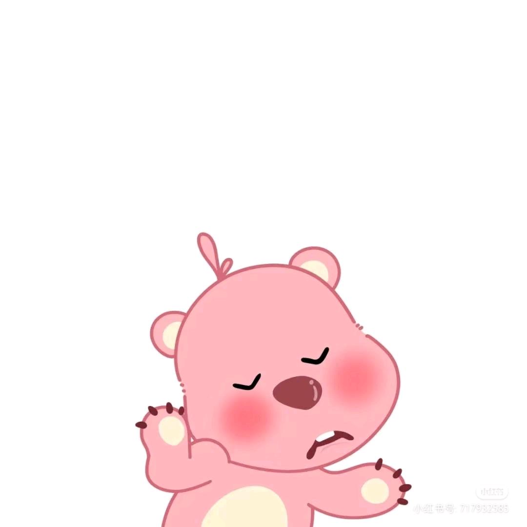 黄蓝蓝蓝