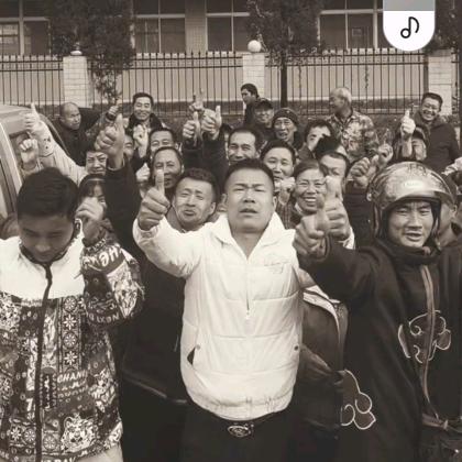 汪大鹏（收徒）