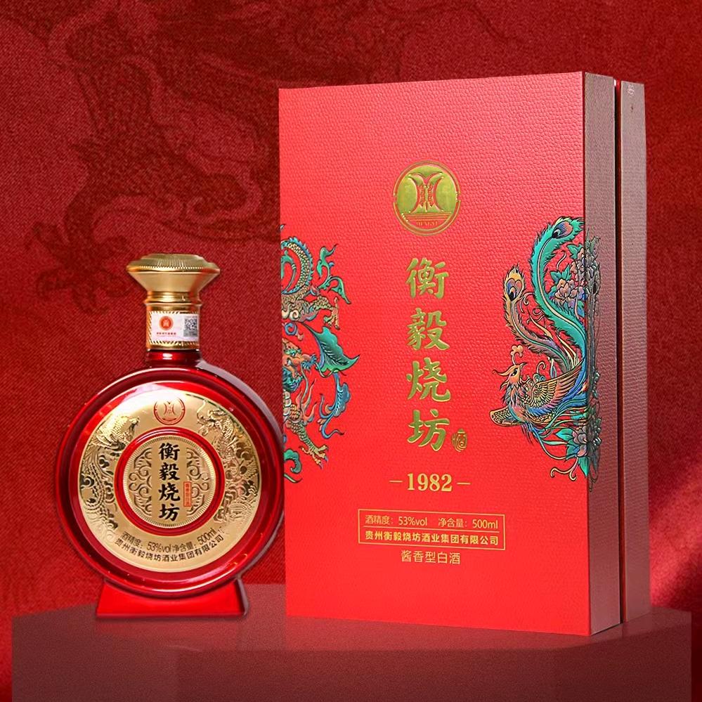 江门衡毅烧坊酒道馆