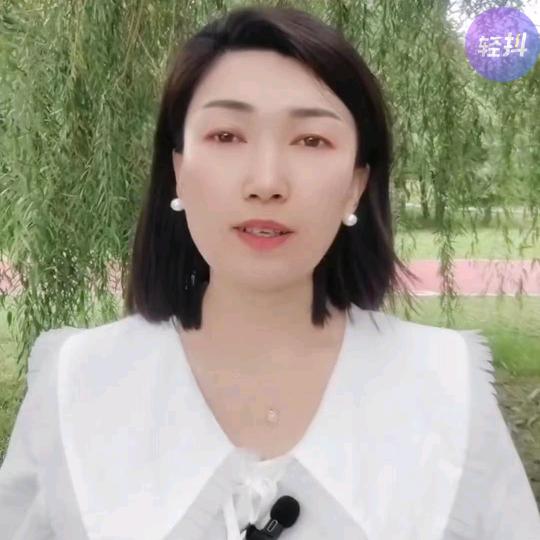 久久天成