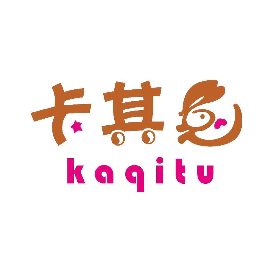 卡其兔佳傲家纺专卖店精选