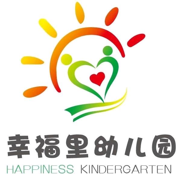 幸福里幼儿园张