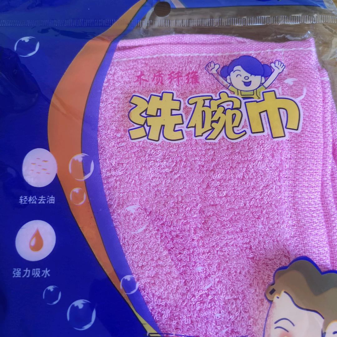 丽姐美厨好帮手