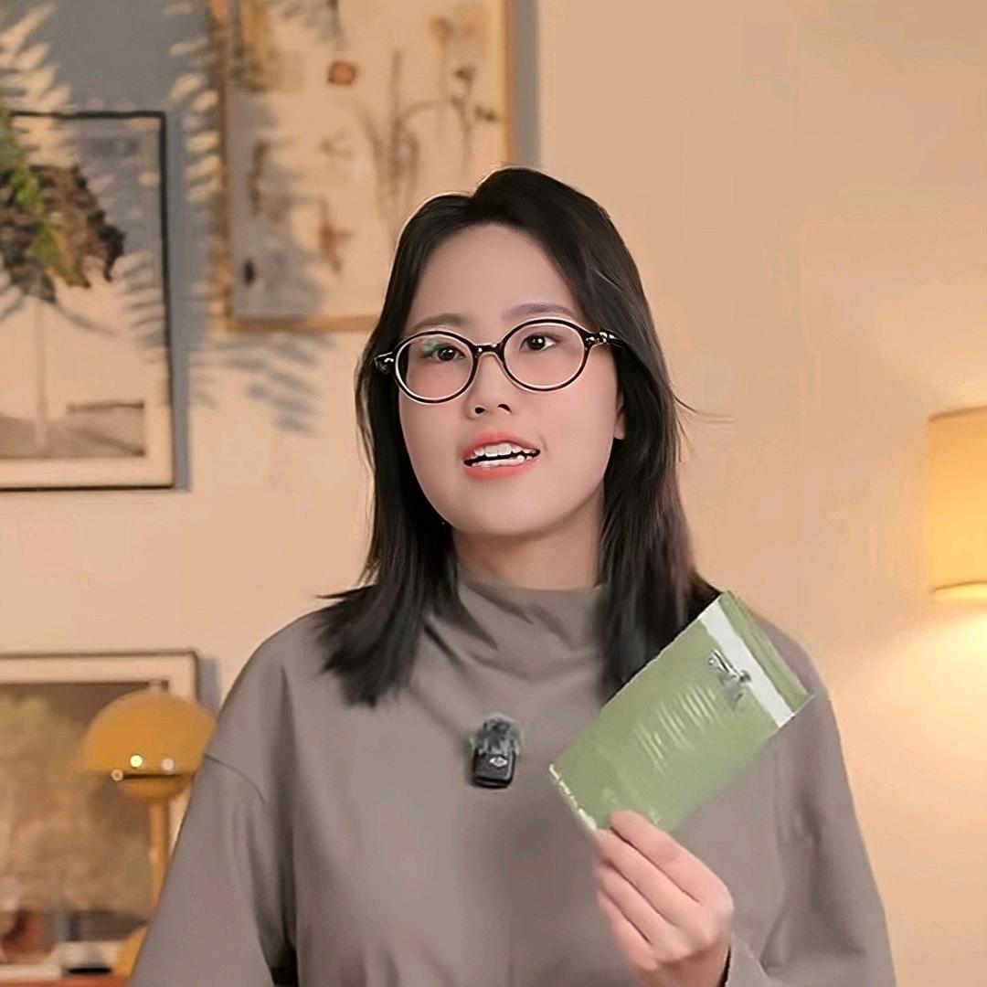 安然的茶(直播回顾）