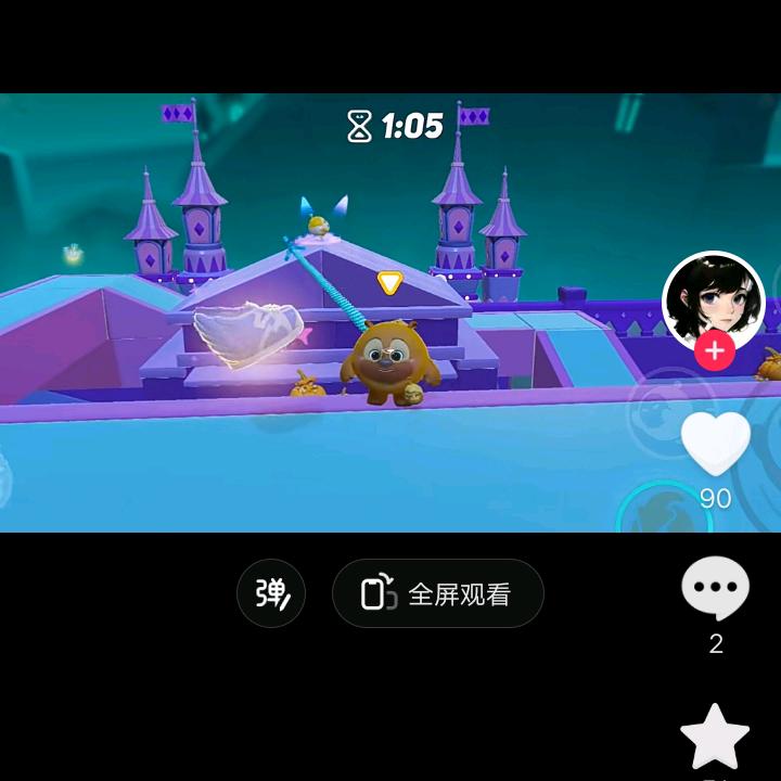 雨宸吖