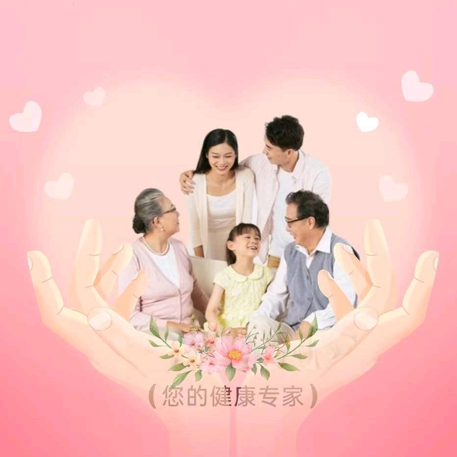 思蜜康