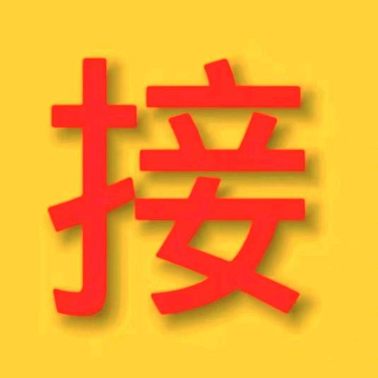 都快百货