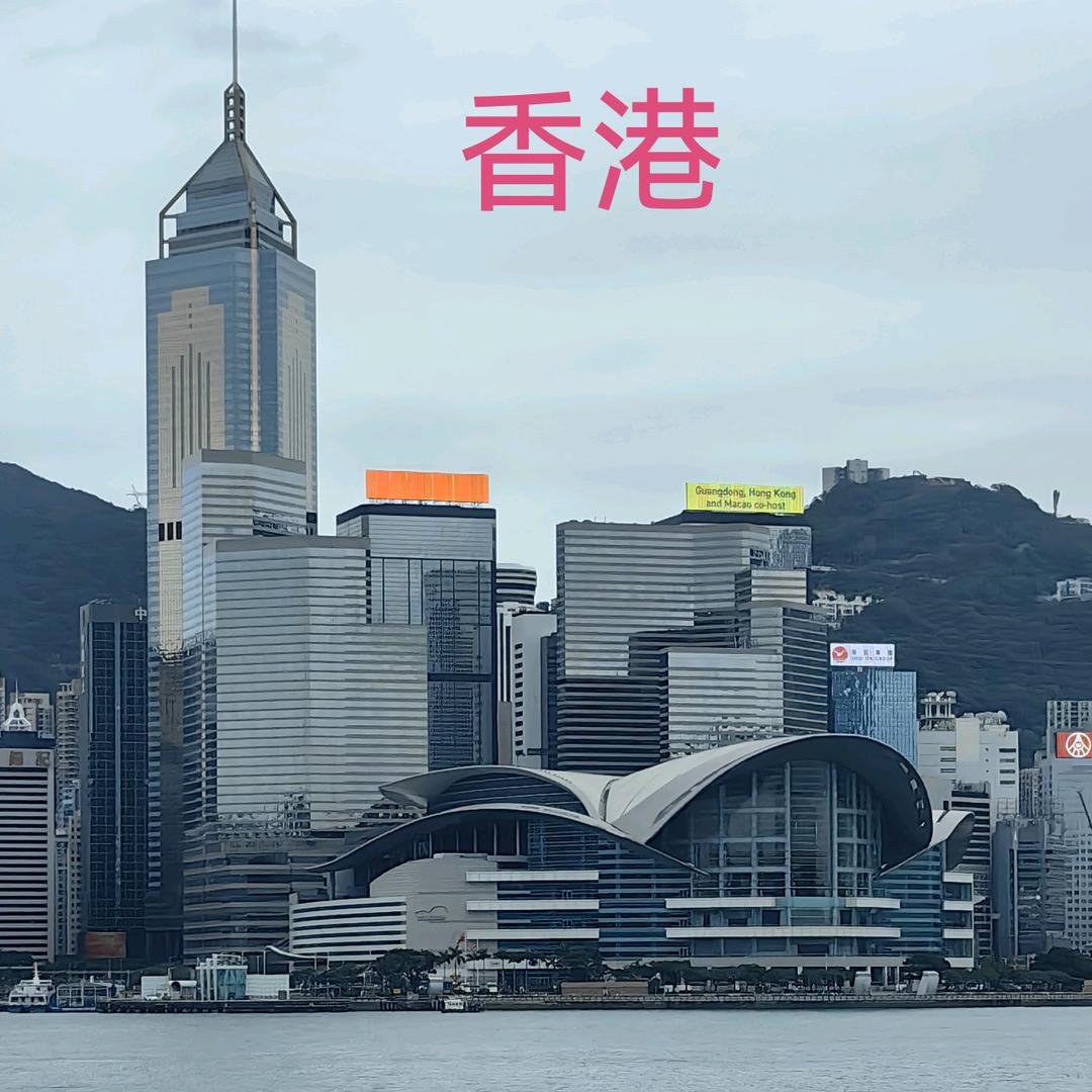 成财游世界