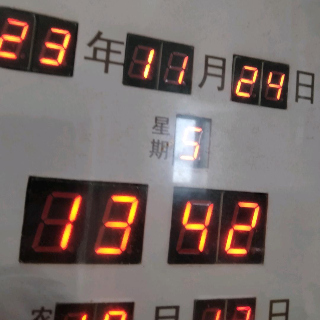 囍123