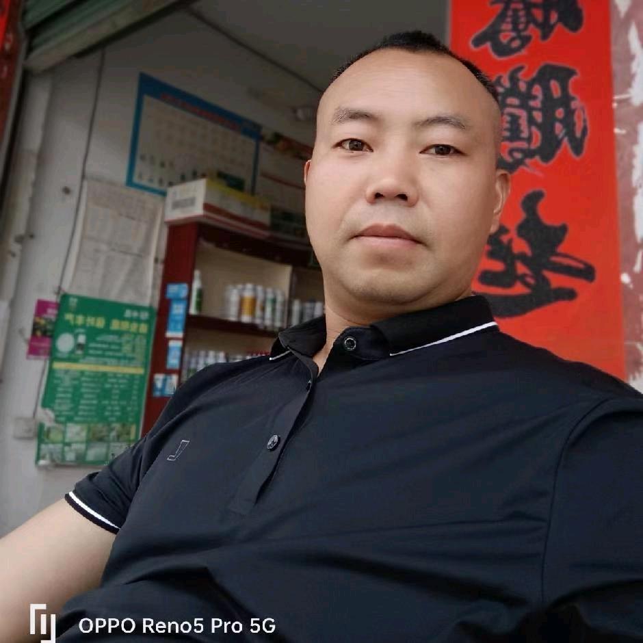 一家人农产品果园