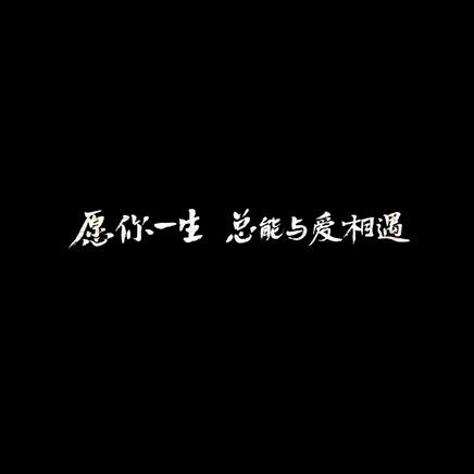 吴歌易