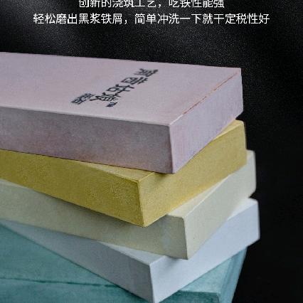 小希刃客五金店