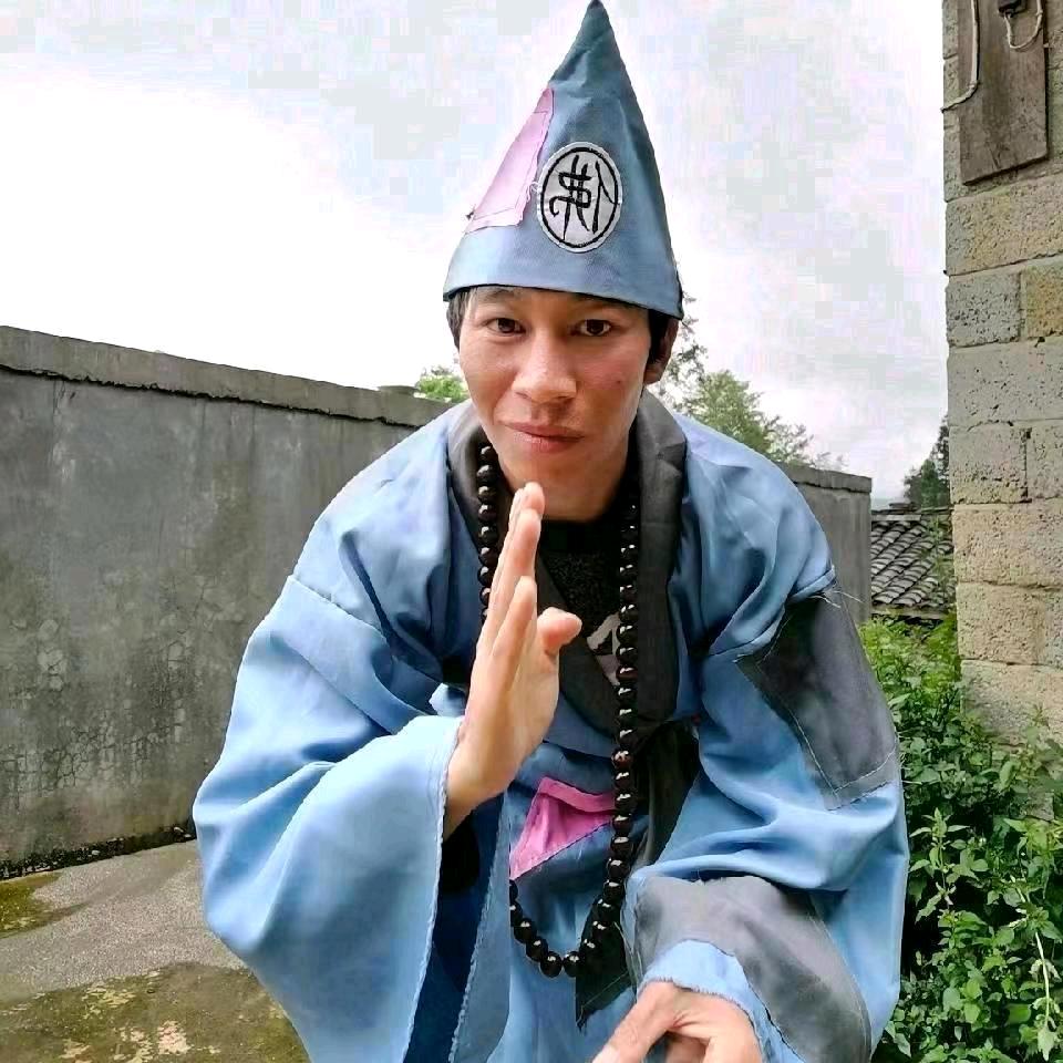 云南小济