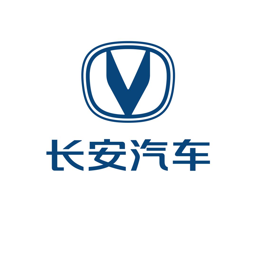 南宁开悦汽车销售服务有限公司