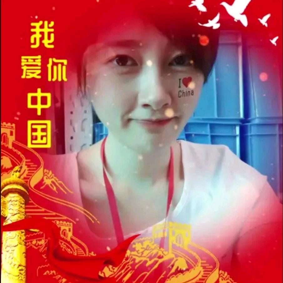 见过花开就好了