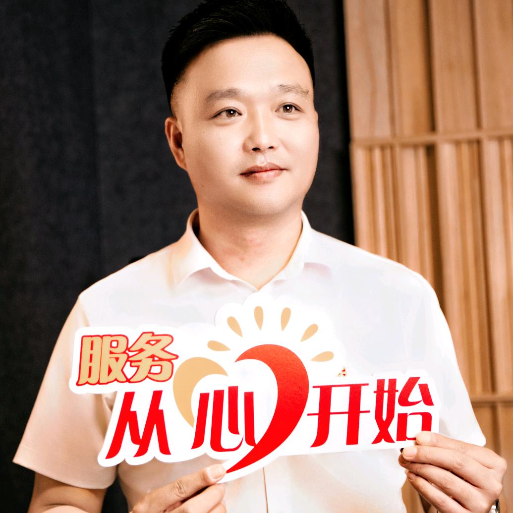 辽阳晟源装饰