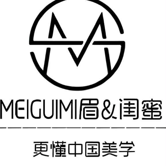 六枝纹眉168 米一口价