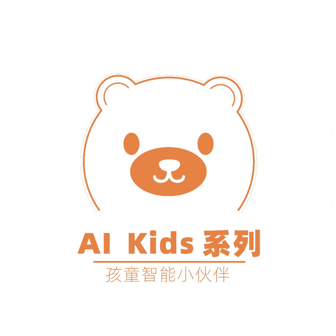 智能毛绒玩具店