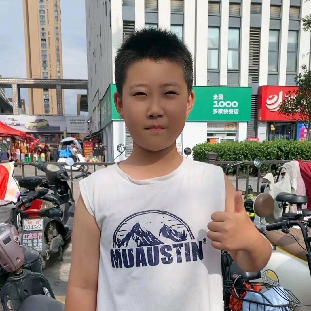 开心的人