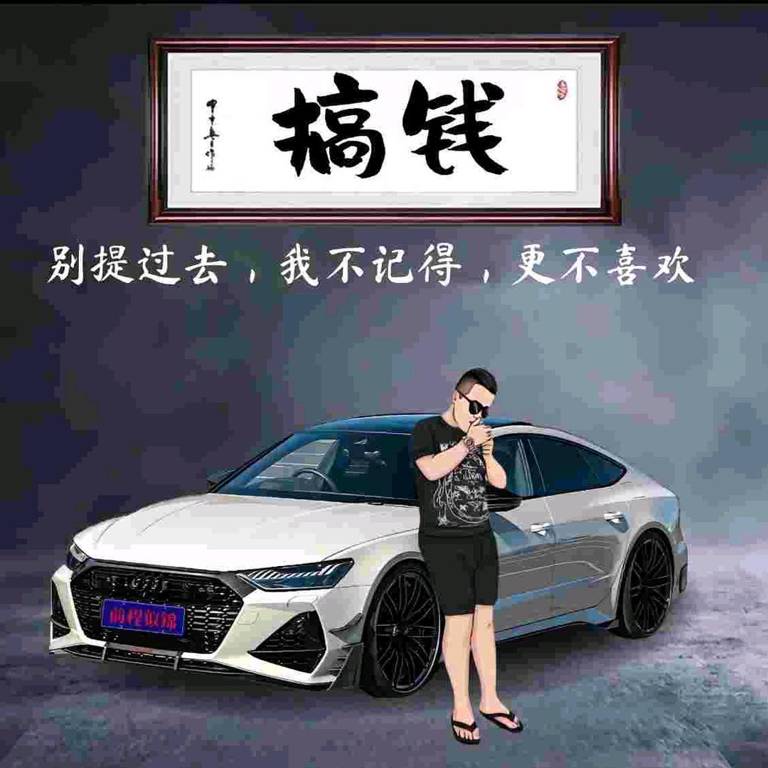 八鸡大超哇