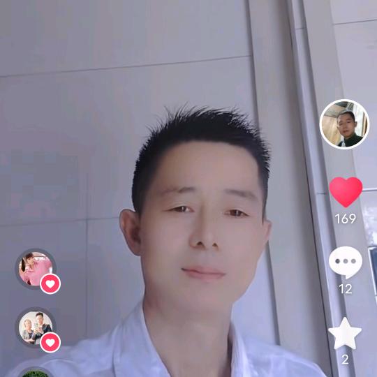 坚強