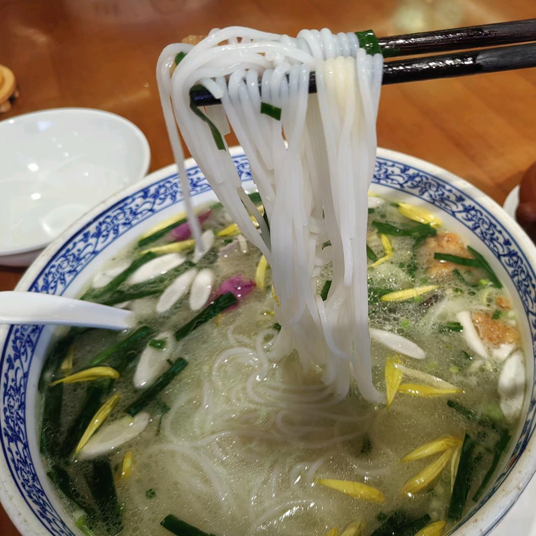 墨月
