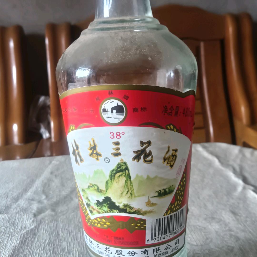 江南七怪