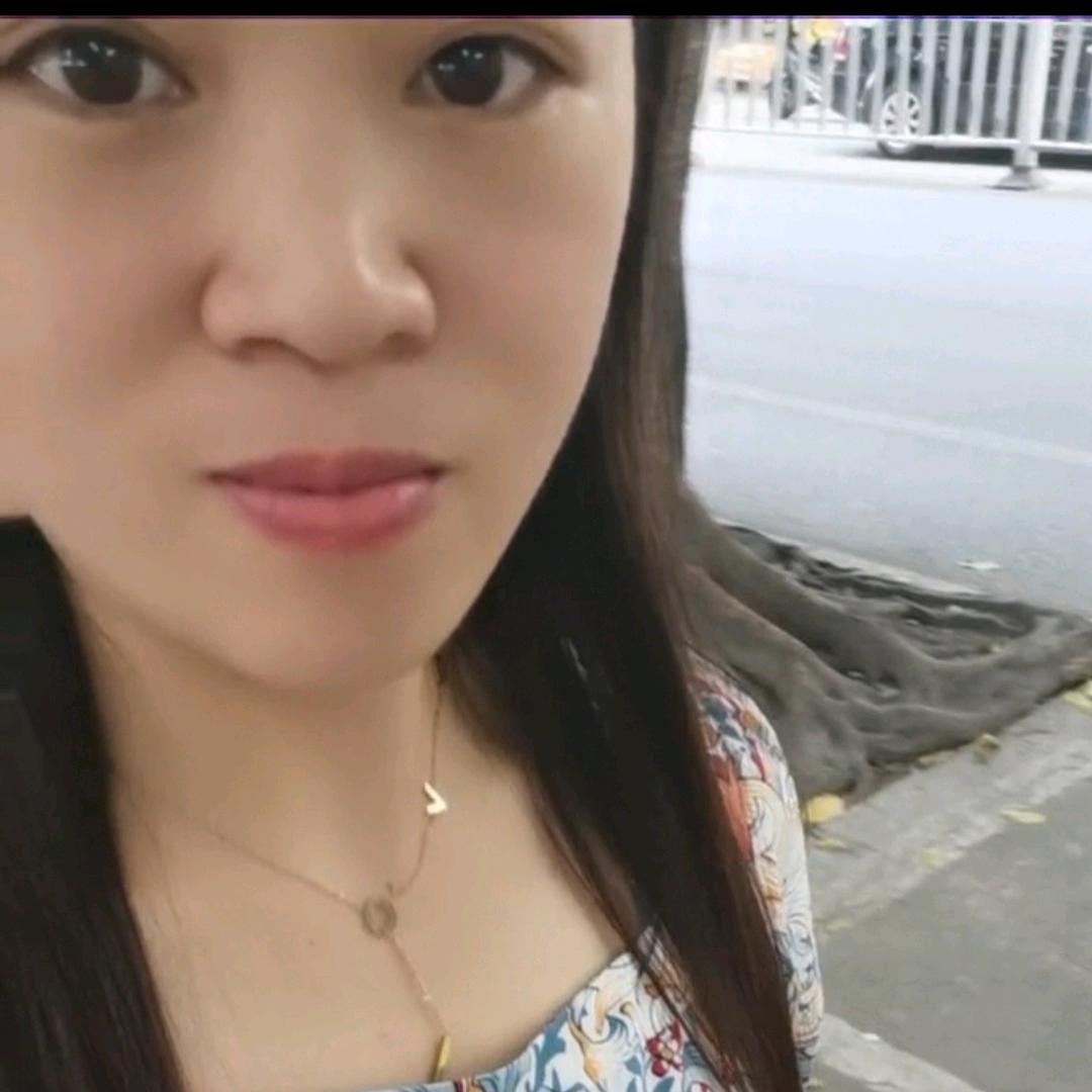 郭二妹《拒连赞》