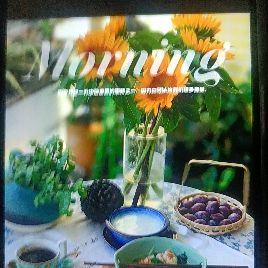 明记锁业(茅岗公寓楼店)秋飒铭记直播号