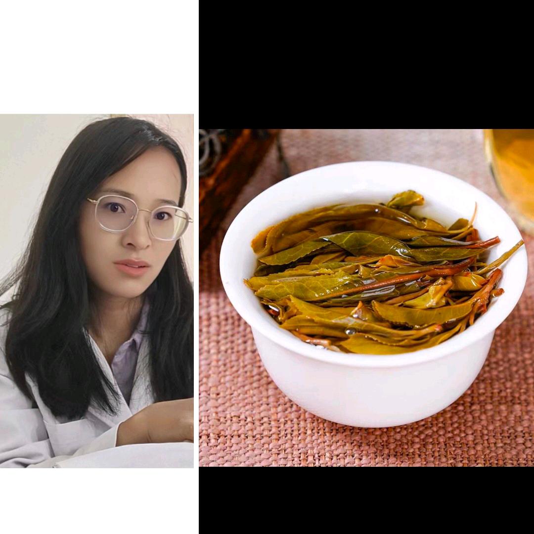 丫丫的古树茶